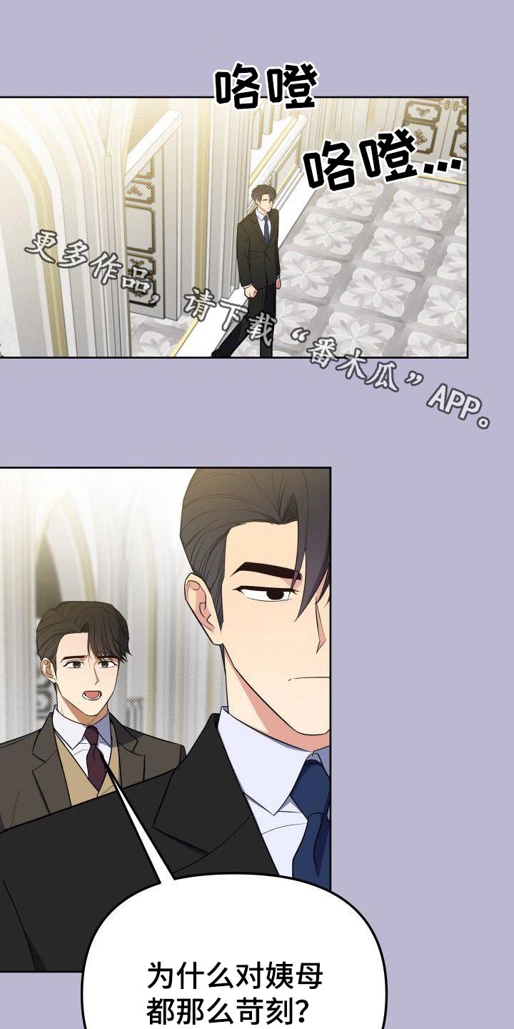 第96章：聚餐0