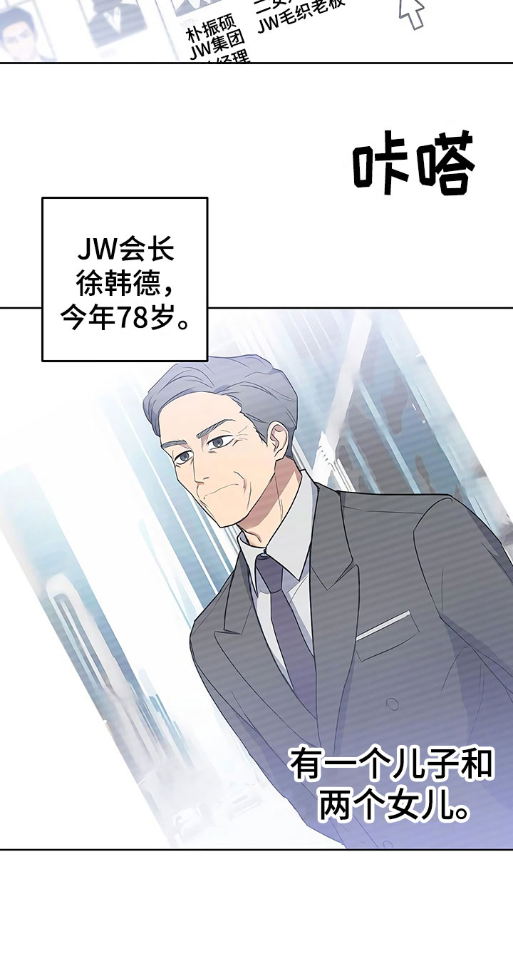 第7章：魂牵梦绕10