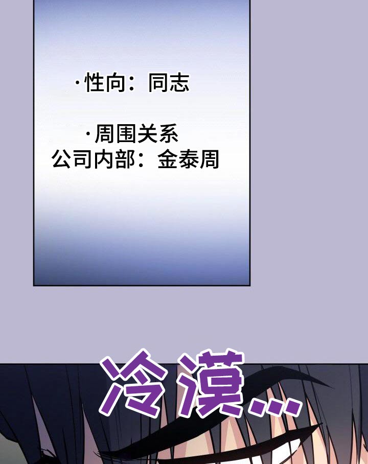 第96章：聚餐6