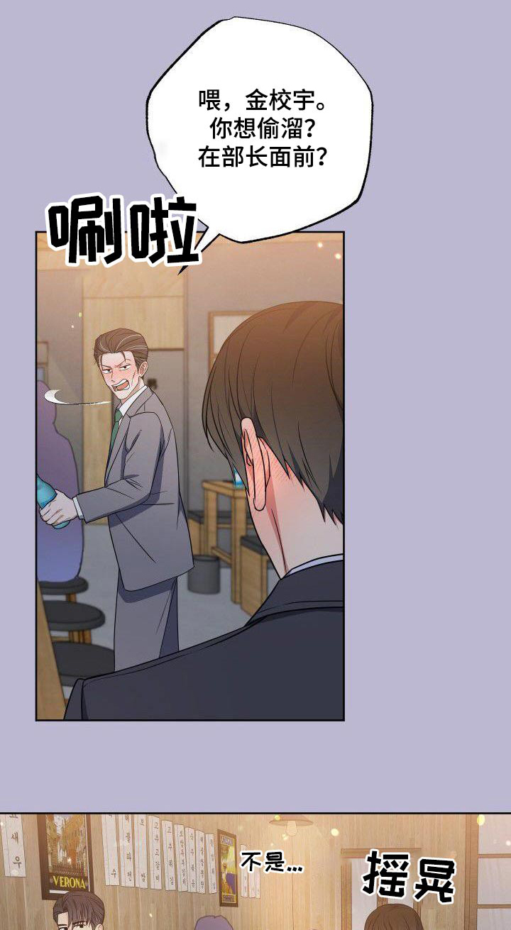 第97章：我的位置0