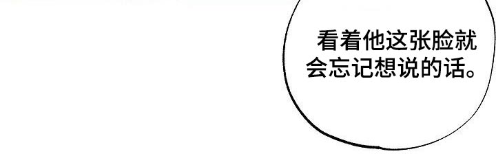 第52章：我知道22