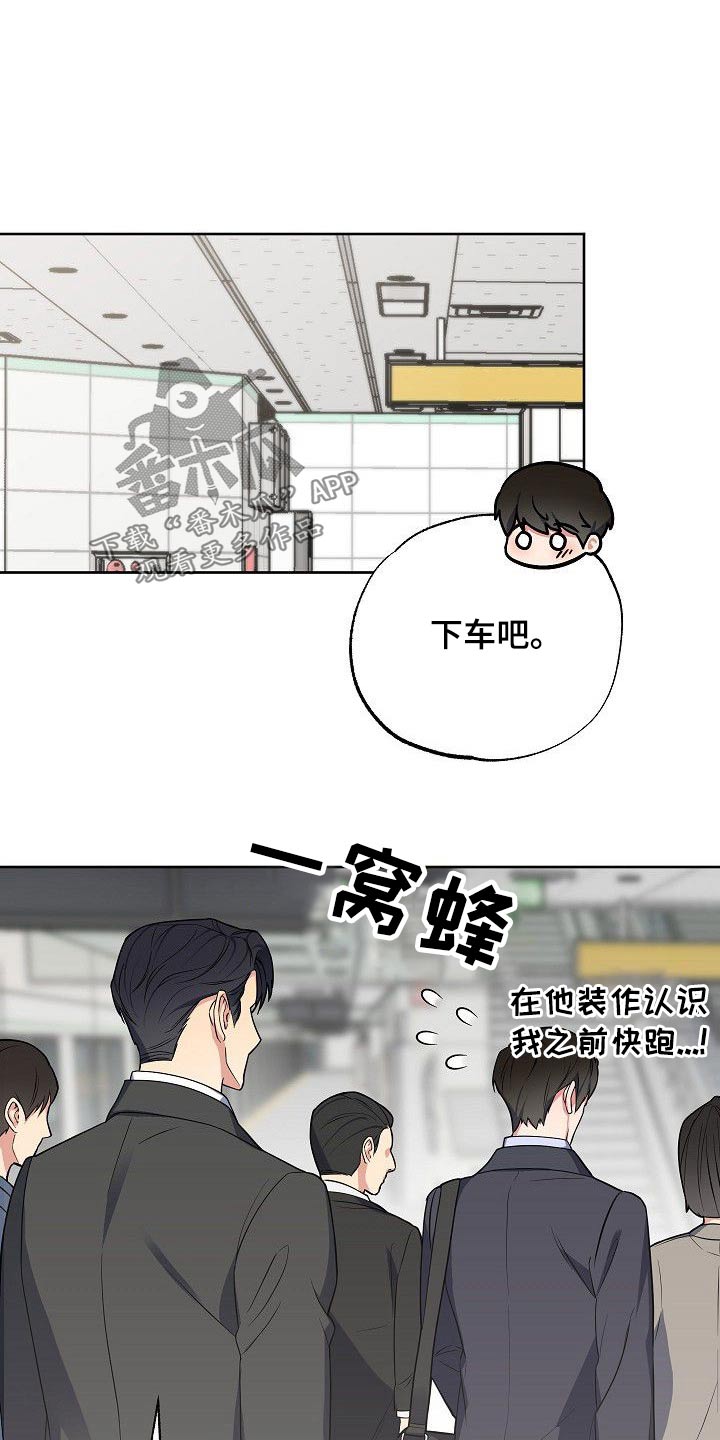 第56章：想看电影9