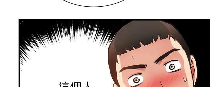 第87话103