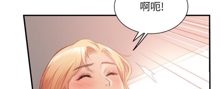 第41话16