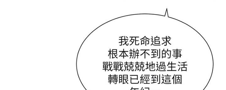 第19话125