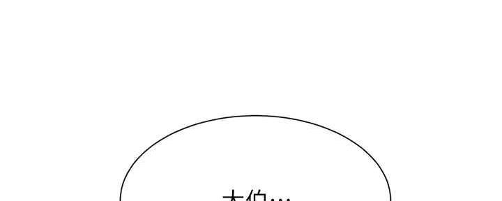 第58话15