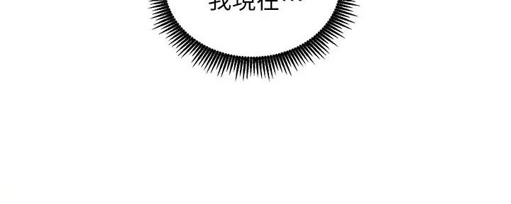 第73话89