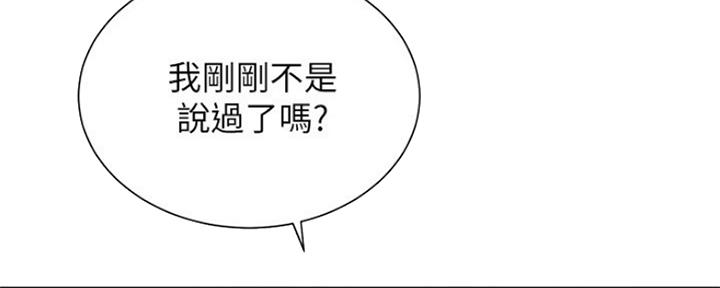 第9话36