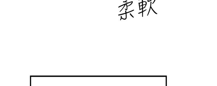 第10话53