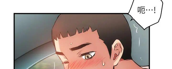 第87话57