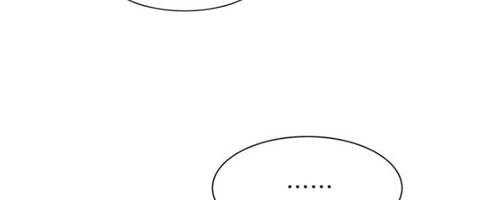 第11话86