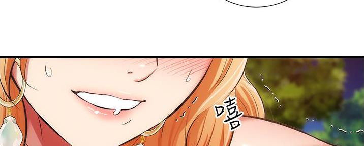 第89话136
