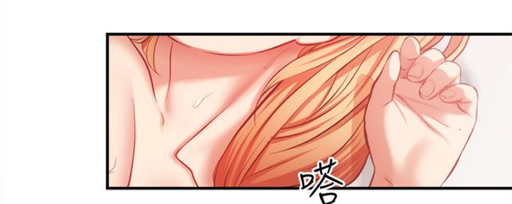 第43话61