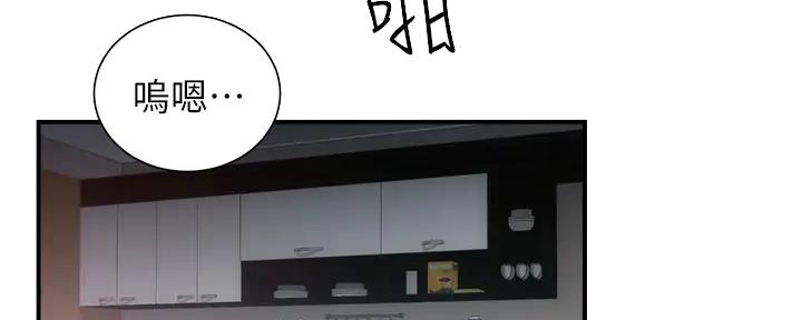 第67话1