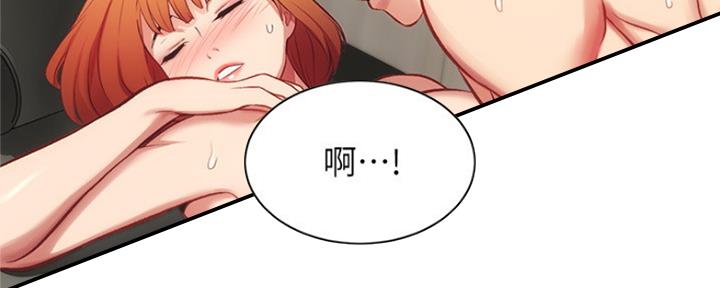 第50话50