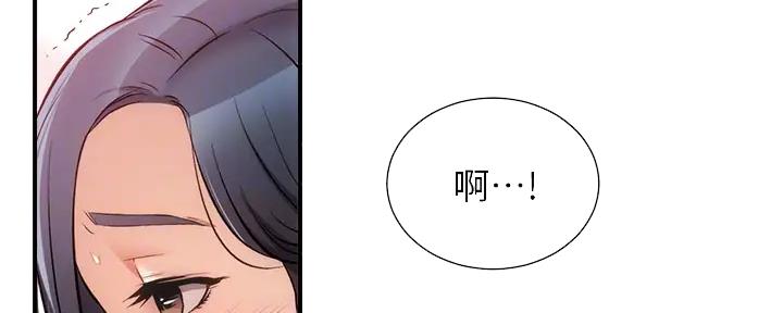 第67话61