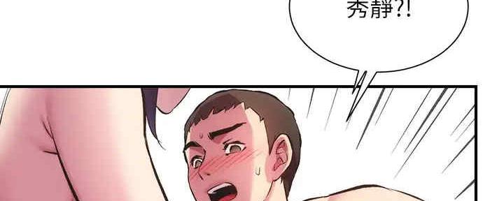 第57话77