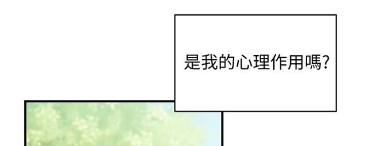 第47话67