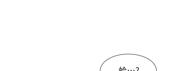 第65话11