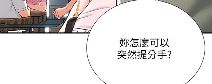 第1话36