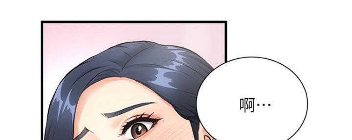 第8话73