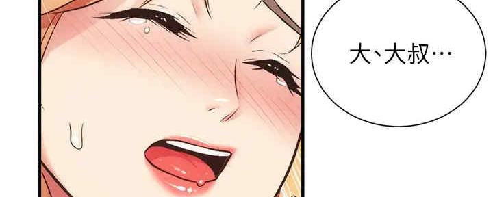第60话26