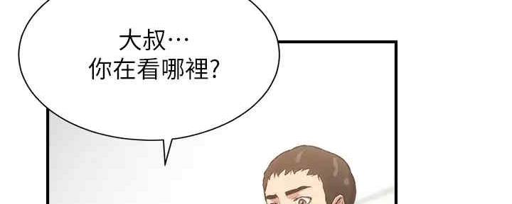 第60话62