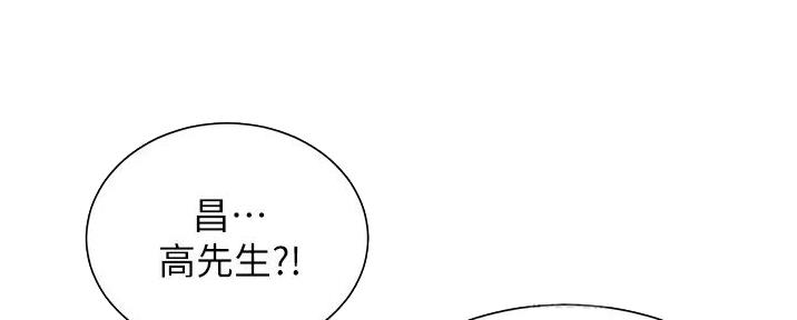 第83话61