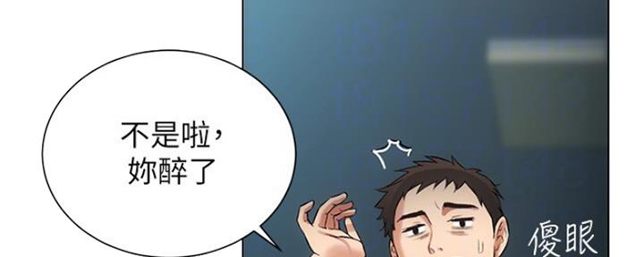 第15话152