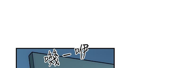 第19话0