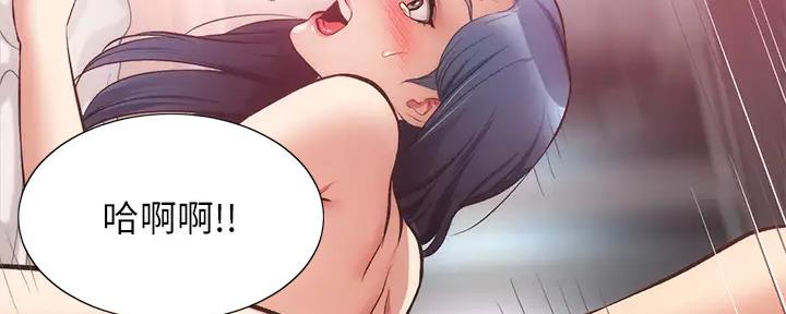 第67话88