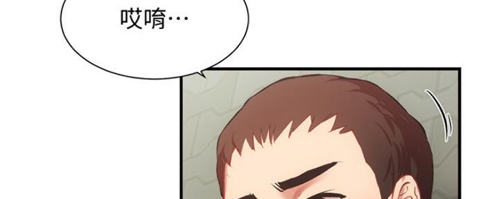 第48话101
