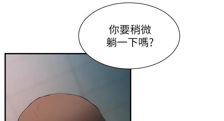 第93话93