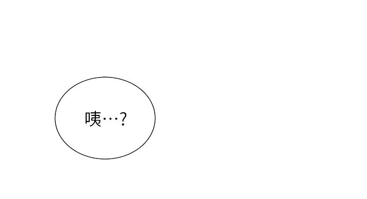 第93话69