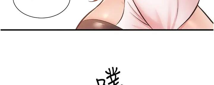 第86话68