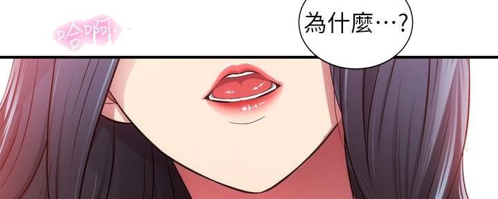 第64话50