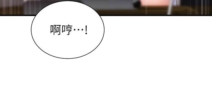 第85话5