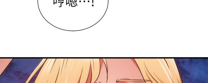第88话104