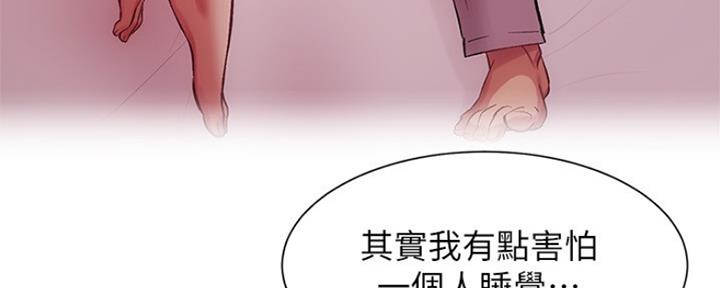 第35话69