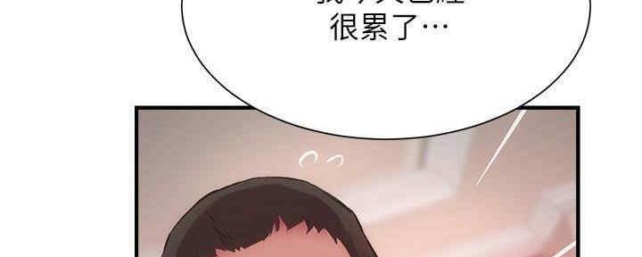 第54话103