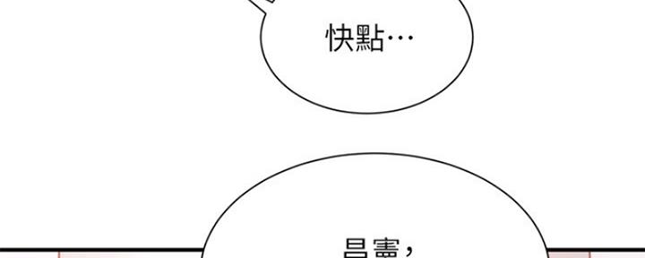 第49话114