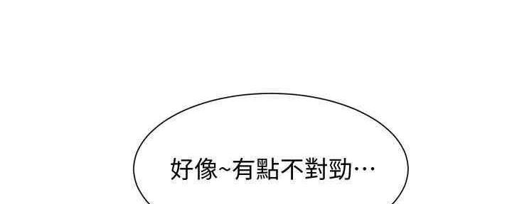 第53话128