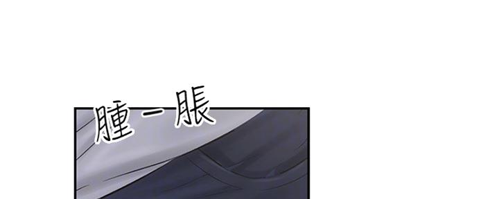 第5话114