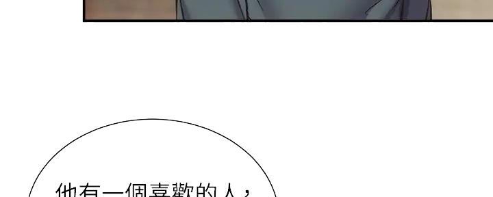 第75话85