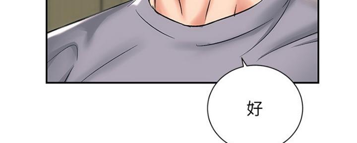 第4话36