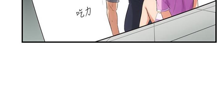 第10话95