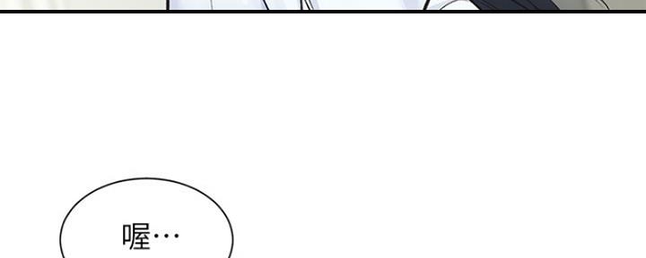 第7话71