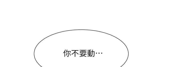 第58话4