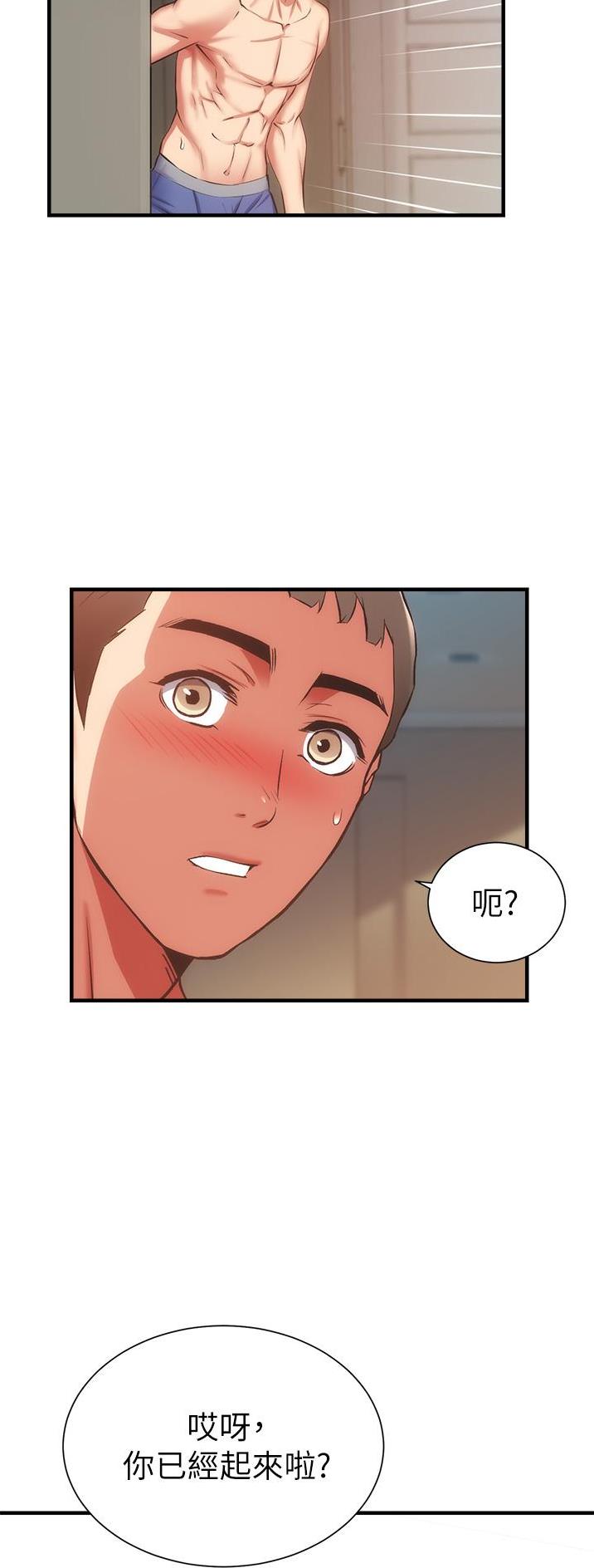 第101话21