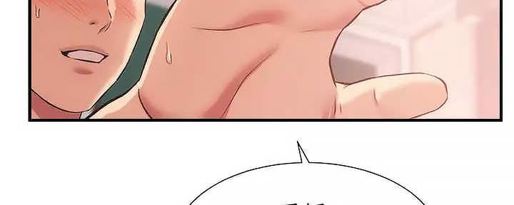 第66话97
